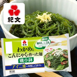 ＜紀文＞わかめとこんにゃくで作った麺 磯小鉢 12食セット（a12086）