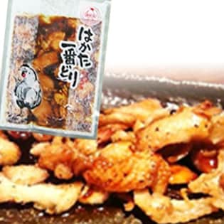 はかた一番どり焼鳥鉄板 2kg