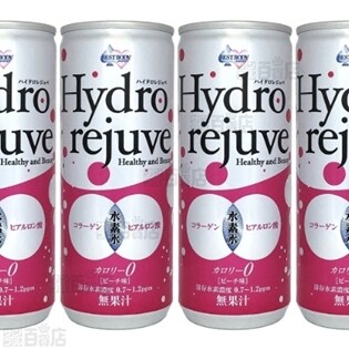 Hydro Rejuve (ピーチ味)