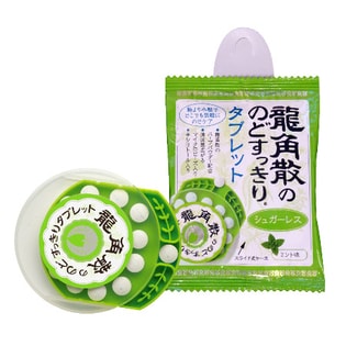 【30個】龍角散ののどすっきりタブレット ミント味