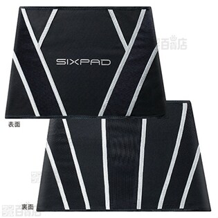 Mサイズ】MTG正規品/SIXPAD Shape SuitEXを税込・送料込でお試し 