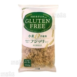 グルテンフリーフジッリ