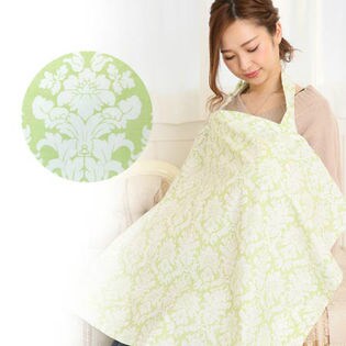 【ライムグリーン】授乳ケープ/[cp-zk-jcap-0462xligr]
