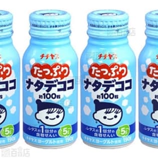 たっぷりナタデココ