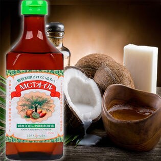 中鎖脂肪酸100%！【ピュアMCTオイル】450g