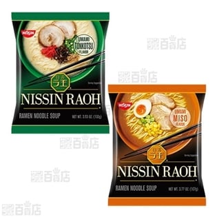 Nissin RAOH UMAMI TONKOTSU/UMAMI MISO 5食パック 2種計4袋
