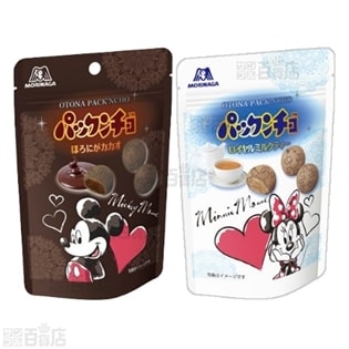 オトナパックンチョ ＜ほろにがカカオ＞20袋+＜ロイヤルミルクティー＞30袋