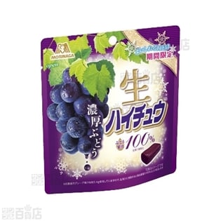 生ハイチュウ濃厚ぶどう