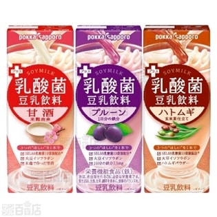 プラス乳酸菌豆乳飲料 3種計48本(甘酒/プルーン/ハトムギ)