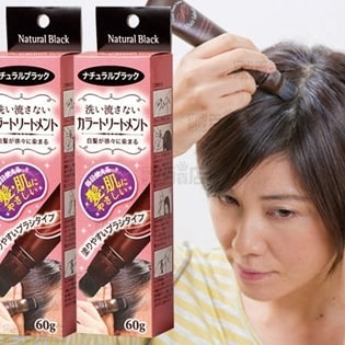 ヘアレーベル ポイントタッチカラー ナチュラルブラック