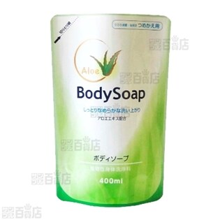 アロエボディソープ詰替用