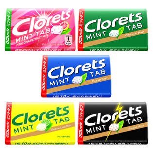 クロレッツミントタブ 5種セットを税込 送料込でお試し サンプル百貨店 モンデリーズジャパン株式会社 クロレッツミントタブ 5種セットを税込 送料込でお試し サンプル百貨店 モンデリーズジャパン株式会社