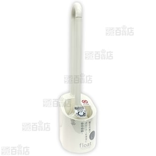フロート トイレクリーナー＆ケース アイボリー