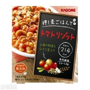 カゴメ 押し麦ごはんでトマトリゾット
