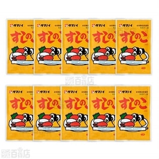 タマノイ すしのこ 35g