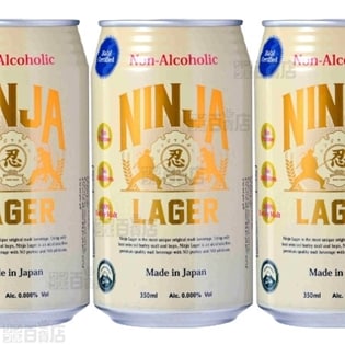 忍者ラガー(ハラル仕様･ノンアルコール) 350ml缶