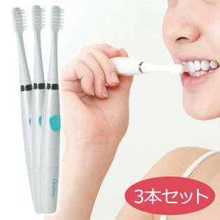 【3本セット】オーラルドクター 音波電動歯ブラシSP (DT-400WK)