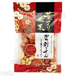 昔づくり米菓 かち割りせん