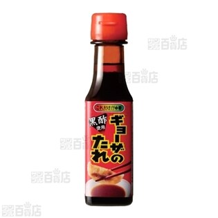 ギョーザのたれ