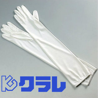 クラレ UVケア＆クーリング手袋