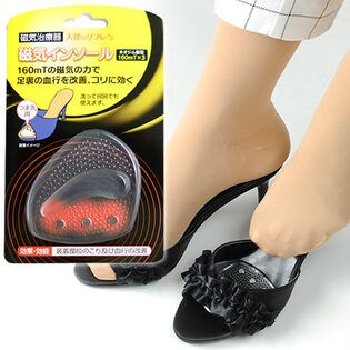 MAG DOCTOR天使のリフレS【RLT-101】（RLT-101）