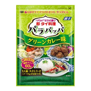パラパッパ グリーンカレー 40個