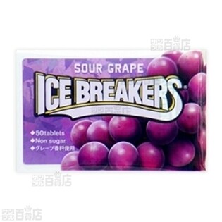 アイスブレーカーズ＜サワーグレープ＞