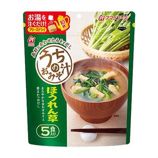 アマノフーズ うちのおみそ汁 ほうれん草 5食