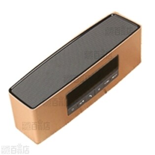 ゴールド】Bluetooth スピーカー 高音質を税込・送料込でお試し 