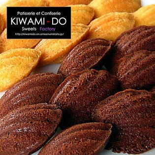 おためし焼きたてスイーツ☆ふっくら＆しっとり2種類のプチサイズ・マドレーヌ 計1kg