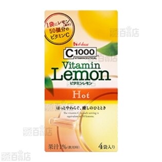 C1000ビタミンレモンHot4袋