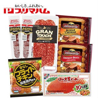 【プリマハム】お酒によくあう おつまみ 7点セット