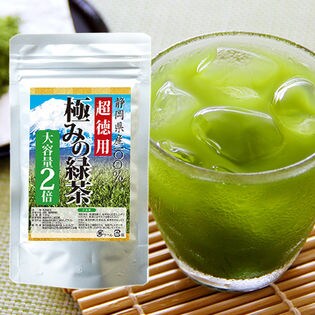 大容量2倍超徳用極みの緑茶 | 500mlペットボトル320本分！
