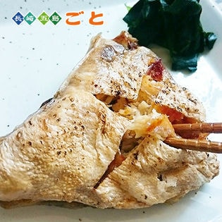 長崎五島 ブリカマの塩焼き 10×1袋(約90g〜110g)