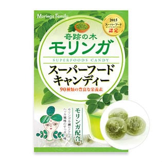モリンガ スーパーフードキャンディー(モリンガのど飴)