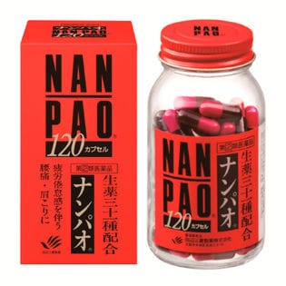 【指定第2類医薬品】ナンパオ