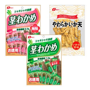 なとり 茎わかめ2種＆やわらかいか天 3種計20袋