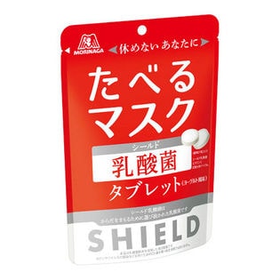 【30袋】シールド乳酸菌タブレット