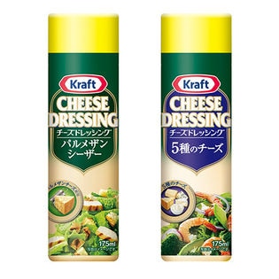 クラフト チーズドレッシング 2種（パルメザンシーザー+5種のチーズ）