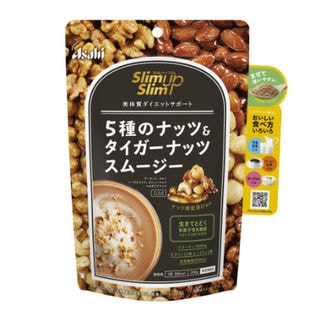 スリムアップスリム 5種のナッツ&タイガーナッツスムージー