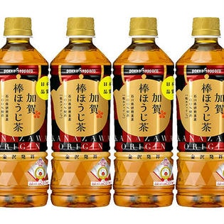 【24本】加賀棒ほうじ茶 500mlPET