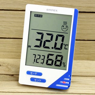デジタル快適計III 熱中症注意アラーム機能搭載