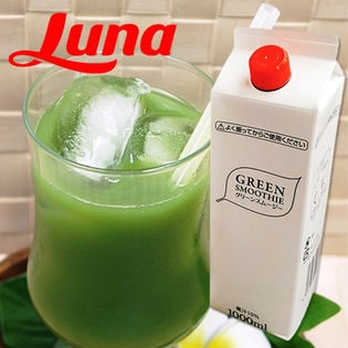 日本ルナ グリーンスムージー 業務用 6本セット