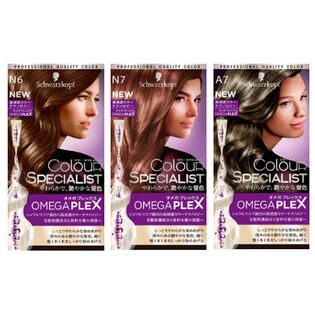 シュワルツコフ カラースペシャリスト 3種計3個