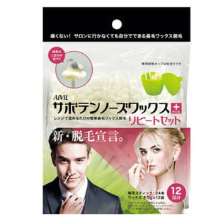 アイビル サボテンノーズワックス プラス リピートセット (12回分)