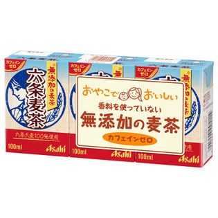 アサヒ 六条麦茶 紙パック100ml