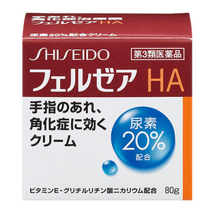 【第3類医薬品】フェルゼア HA20クリーム