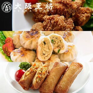 大阪王将 おかずたっぷりセット(唐揚げ1.2kgセット(400g×3袋)＋えびにら饅頭20個（10個×2）＋春巻き12本（6本×2）)