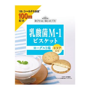 【48袋】ROYAL BEAUTY 乳酸菌M-1ビスケット