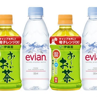 おーいお茶緑茶 345mlレンジe／evianエビアン 330ml